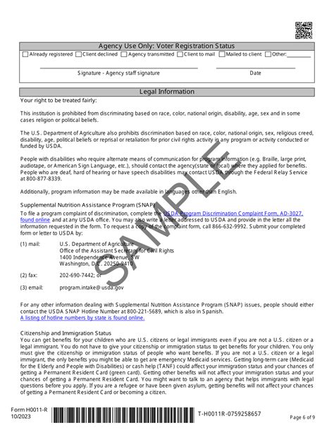 Texas Simplified Application Project (TSAP) for SNAP Food Benefits